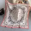 Novedad Primavera y Verano Patrón Espiga Flor de Anacardo Estampado 90 Bufanda Cuadrada para Mujer Chal Versátil de Alta Gama Calentador de Cuello