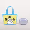 Bolso tejido