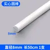 Materiales para Maquetas de Mesa de Arena Arquitectónica DIY Modificación de Plástico Tira ABS Varilla Redonda Sólida Palo Palo de Pegamento Tubo Semicircular Tubo Cuadrado