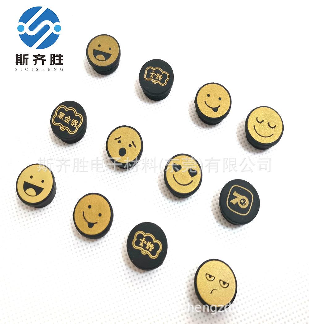 外贸硅胶件定制 亚马逊热门硅胶产品 开模爆款硅胶件 礼品硅胶件