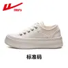 Sapatos Femininos de Puxar 2025 Primavera Novos Nicho Versáteis Lona de Solado Grosso Plataforma Sapatos Biscoito Tênis Casuais Femininos