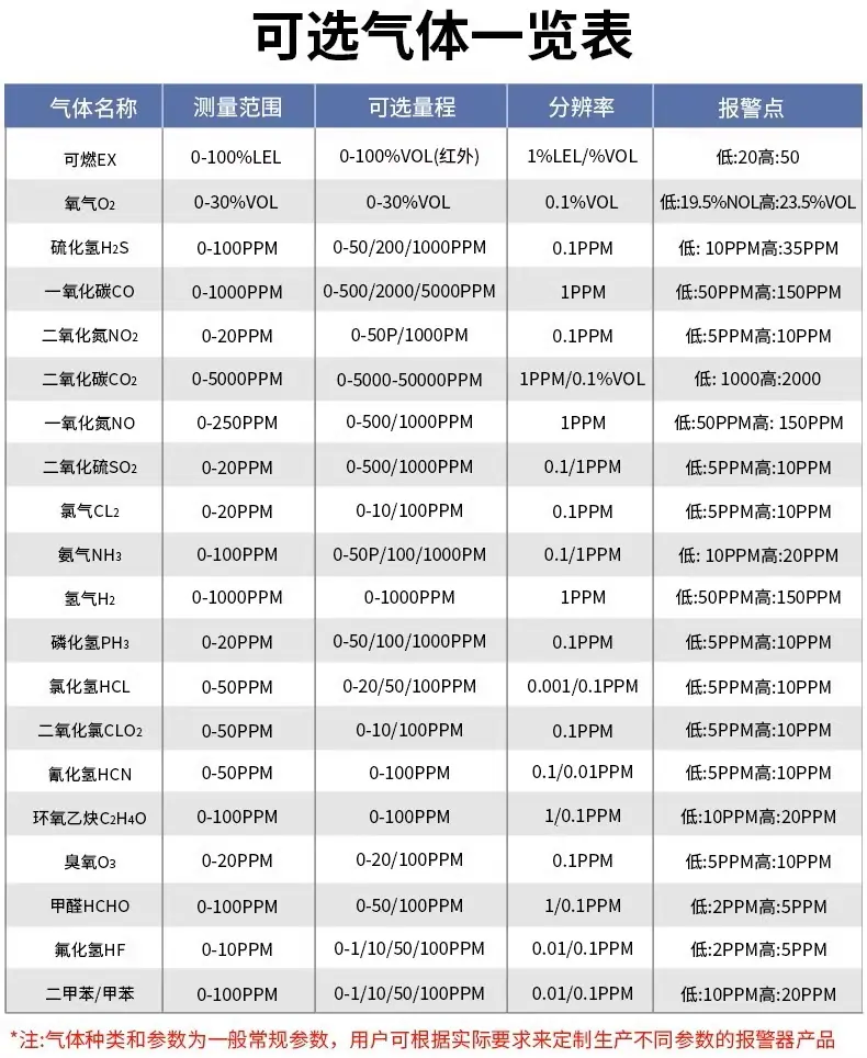 详情图片_12