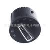 Adequado para interruptor de farol manual SEAT 5G0941431AH
