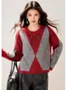 Foto Real 2025 Estilo Preppy Retrô Tricô Acolchoado com Gola V Feminino Outono e Inverno Nicho Único Chique Top Tricô