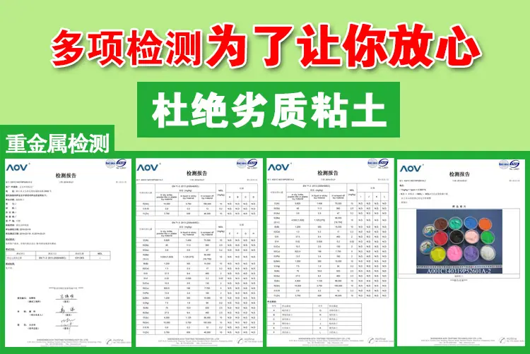 选择我们是好处_02