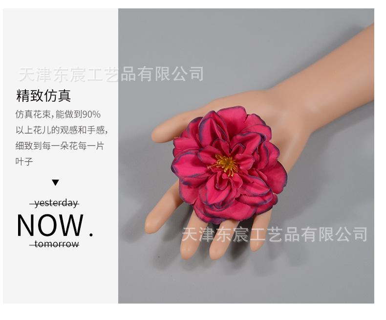 详情_07.png