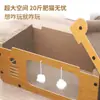 Nido para Gato Mascota con Almacenamiento Entrelazado, Rascador para Gato, Estructura para Trepar Gatos, Juguetes para Gatos, Casa para Gatos, Nido para Gatos Transpirable de Verano