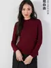 Camiseta Interior de Manga Larga para Mujer, Color Sólido, Transpirable, Algodón, Cuello Mao Pequeño, Capa Base, Nueva para Otoño Invierno, Simple, Ajustado, Tejido para Mujer