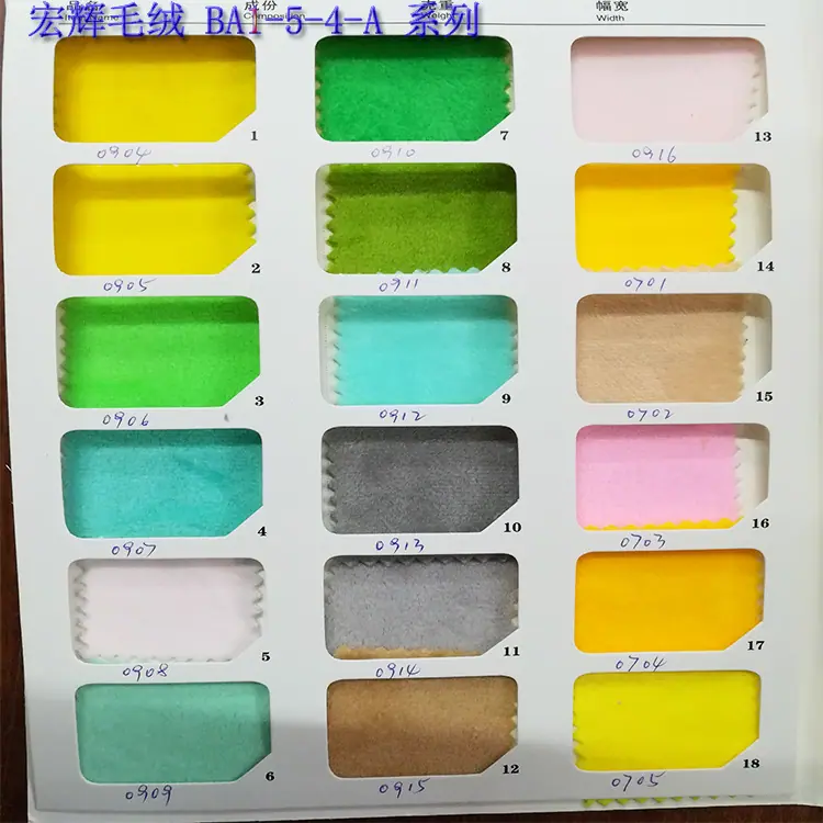 正方形BA1-5-4-A.jpg