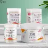 Bastoncillos de algodón de doble punta con temática de gato en caja, 100 piezas, bastoncillos de bambú desechables para maquillaje, en stock, venta al por mayor de fábrica