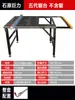 Mesa de Sierra Plegable para Carpintería Aleación de Aluminio Multifuncional Sierra de Mesa sin Polvo Portátil Banco de Trabajo Pequeño Sierra Madre Máquina Todo en Uno