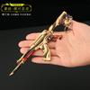Varorant periférico intrépido contrato Yanyue Canglong matón modelo de metal AK desmontable juguete llavero