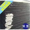 Fibra negra Tablero de Nylon 6 tablero pa6-gf tablero de nylon 6 negro