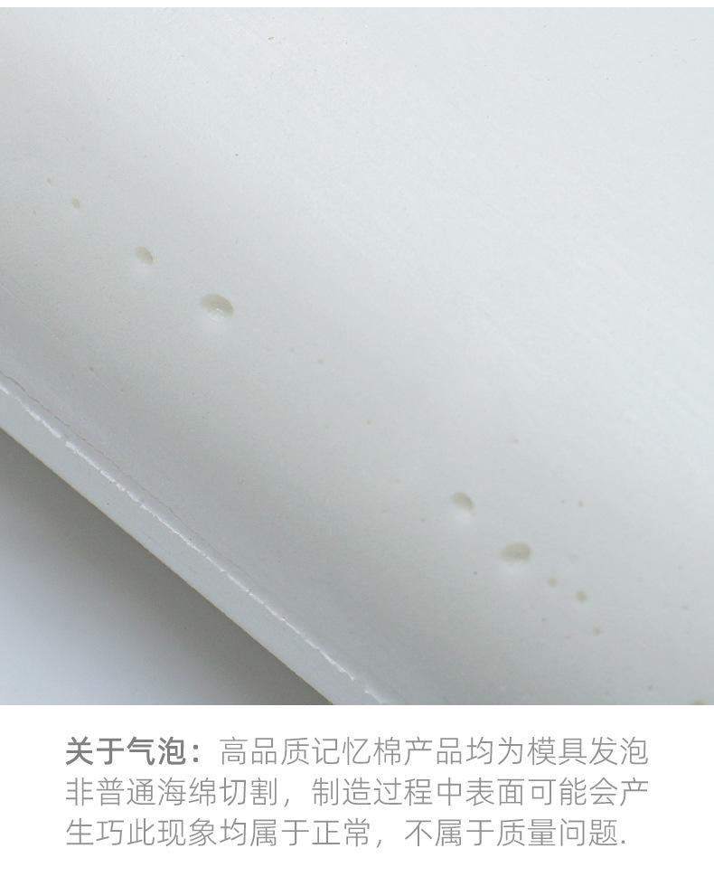 详情页_10.jpg