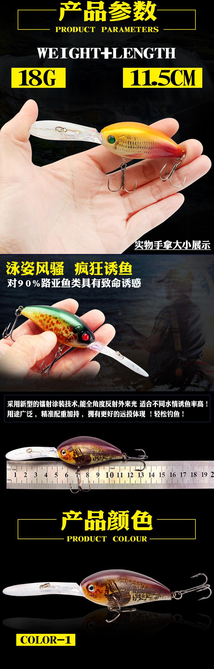 A0076详情页遥海_02.jpg