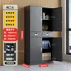 Armário de Arquivo de Escritório Armário de Chapa de Ferro Preto Armário de Armazenamento com Fechadura Armário de Armazenamento Armário para Documentos Financeiros Armário de Recibos Armário de Arquivo