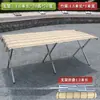 Estantes plegables para puestos de mercado para mercados nocturnos, Mesas de exhibición multifuncionales para colgar ropa, frutas y joyas, Esteras de bambú portátiles y simples para la cama