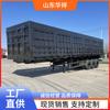 Semirremolque Volcado Rodante Tipo Compartimento Transporte Rodante de Carbón Arena y Grava Suministro de Fabricantes Africanos Transfronterizos Camiones Volquete