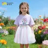 Conjunto de Falda de Malla Abullonada para Niñas K-Pop Demon Slayer Transfronterizo Moda de Primavera y Otoño Estilo Princesa Conjunto de Dos Piezas Moderno
