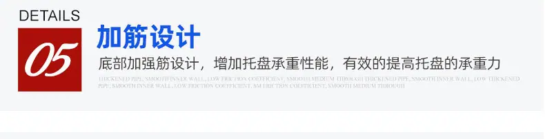 6塑料托盘_14.jpg