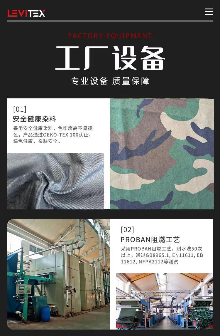印花11.png