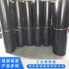 Fabricante de Láminas de Caucho Industriales, Venta al por Mayor de Láminas de Caucho Ordinarias, Láminas de Caucho Negras Resistentes al Desgaste y Amortiguadoras, Láminas de Caucho Industriales