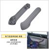 Adecuado para Volkswagen Golf 4 puertas, manija interior, Jetta Bora, panel de puerta, apoyabrazos, manija, interruptor, cubierta, marco