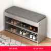 Banqueta para trocar de sapato doméstica porta sofá banqueta assento entrada sapateira banqueta integrada porta armazenamento sapateira banqueta longa para calçar sapatos