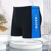 Roupa de banho masculina sunga boxer sunga de natação estampada cintura larga confortável plus size masculina sunga para fontes termais fabricantes atacado