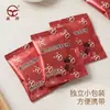 Azúcar Morena Lluvia de la Mañana 350g, Multisabor, Empaquetado Individualmente, Azúcar Morena para el Periodo Postparto y Menstrual, Hecho a Mano Puro, Sin Aditivos