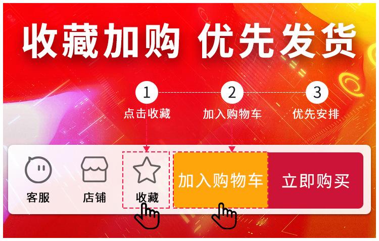 详情页_01.jpg