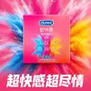Condón Durex con Figura Desnuda Productos para Adultos Vitalidad Pasión Set Íntimo Productos Sexuales Productos Sexuales