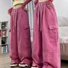 Pantalones Rosados Retro Americanos Caught para Hombres y Mujeres Primavera y Otoño Rectos Sueltos Pierna Ancha Cintura Alta Adelgazantes Pantalones Casuales Pantalones de Mezclilla