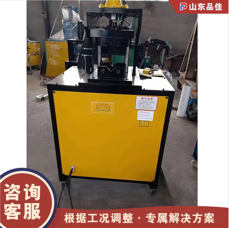 QQ20260206-153726