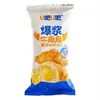 Pan Tostado Uba Uba Sabor Arándano, Snack Popular, Similar a Snacks Famosos de Internet, Desayuno de Reemplazo de Comida Sustancioso, Caja Completa de Pasteles para Estudiantes, Al por Mayor