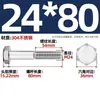 Perno hexagonal de acero inoxidable 304 DIN931 de media rosca M22M24M27M30M33 tornillo de cabeza hexagonal de media rosca