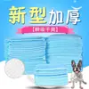 Almofada para Assento de Carro de Cachorro, Assento para Animal de Estimação, Cama de Carro, Almofada para Assento de Carro, Assento de Segurança para Carro, Cama de Cachorro no Carro, Cama de Gato, Cama para Animal de Estimação