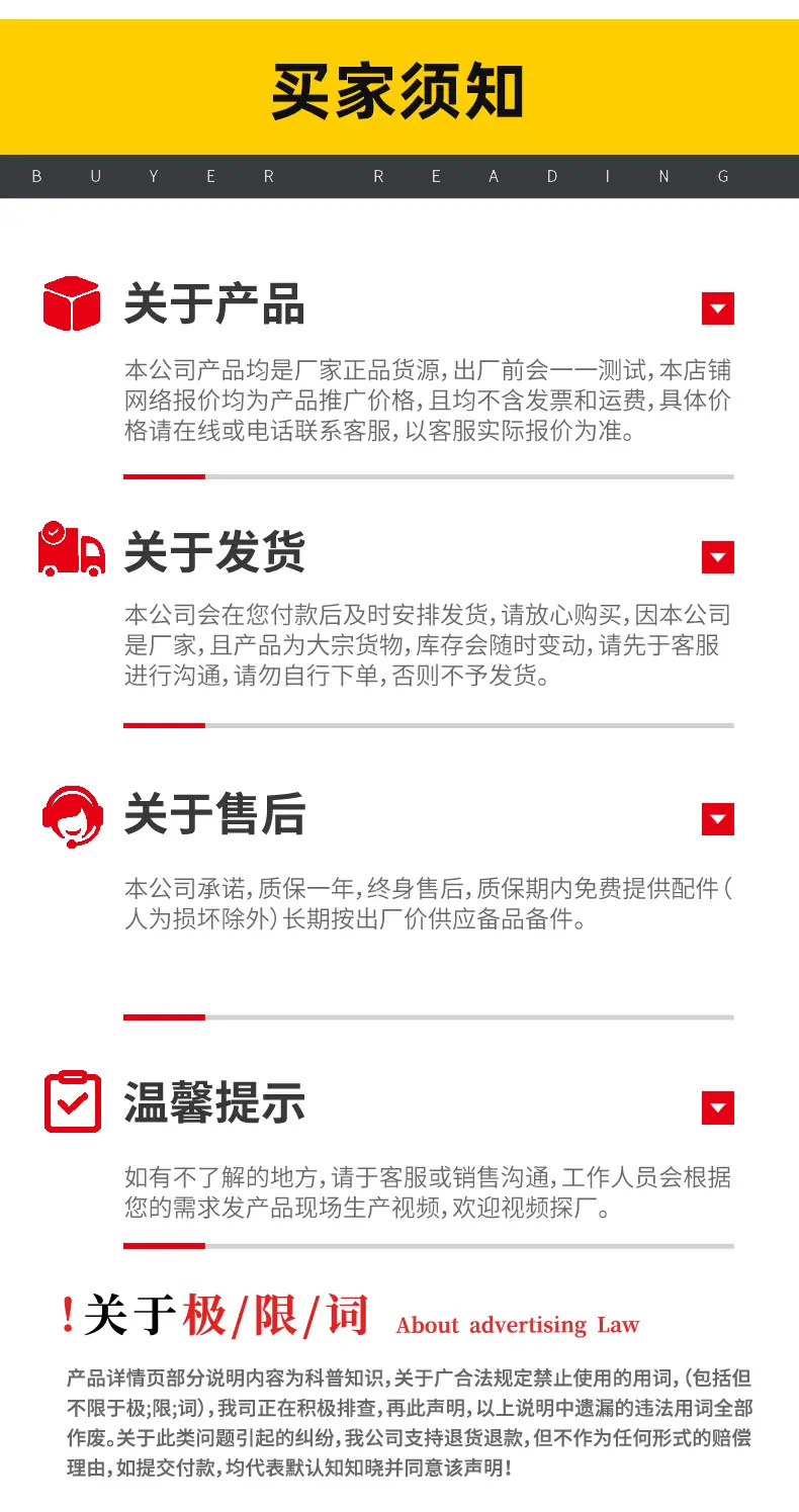 4-钢结构廊棚_12.jpg