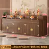 Mesa de Altar de Madera Maciza para Uso Doméstico con Portaincienso, de Doble o Triple Nivel, con Cajón y Tablero Deslizante para Estatuas de Guanyin y Dios de la Riqueza