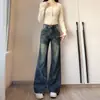 Jeans de perna larga patchwork com design retrô soltinho para mulheres baixinhas, estilo primavera e outono, cintura alta, emagrecedor, calça reta levemente alargada
