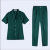 Traje Split de Manga Longa e Curta para Enfermeira Feminina Curto Verde Escuro Traje de Enfermeira Macacão Médico de Emergência para Sala de Operação