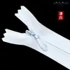 Venta al por mayor del fabricante No. Cremallera invisible de nailon de 3, cremallera de plástico oculta de colores para almohadas, cojines, faldas, pantalones, multipropósito