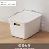Caixa de armazenamento de mesa com tampa para itens diversos, lanches, cosméticos; caixa organizadora de cozinha; caixa organizadora para gaveta e guarda-roupa