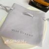 Bolsa de franela de microfibra de doble cara para guardar joyas, con solapa, para guardar pendientes y collares.