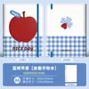 Cuaderno de Manzana de Cuatro Estaciones con Tapa de Cuero Diario de Piel Suave Pu de Alto Valor Libro de Colección de Sellos de Museo