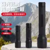 Nova Lanterna Tática a Laser Ultra Brilhante de Longo Alcance Multifuncional Recarregável à Prova d'Água para Autodefesa Outdoor Luz Forte