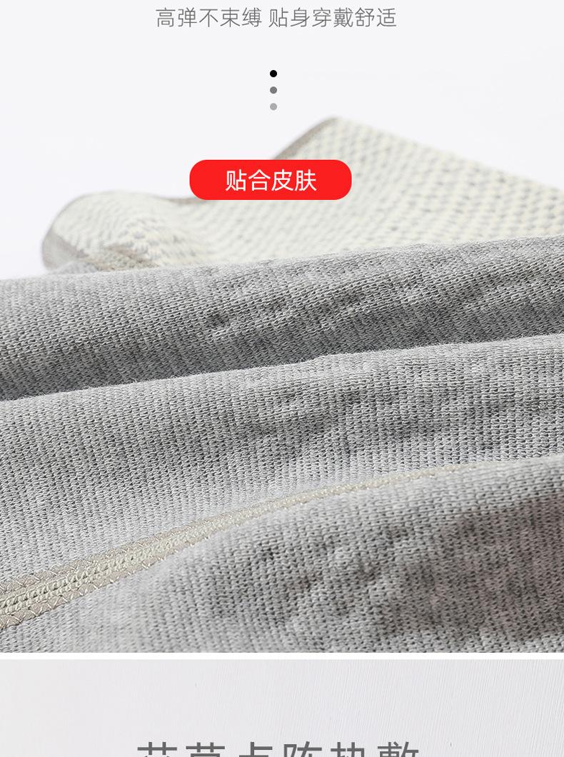 详情J_12.jpg
