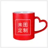 Fornecedor de Canecas, Copos que Mudam de Cor, Canecas de Café com Logo, Copos de Água de Porcelana Branca com Texto e Foto, Canecas de Cerâmica Publicitárias para Presente