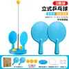 Entrenador de Tenis de Mesa Colgante Juguetes para Niños Práctica Interactiva Interior Padres e Hijos Coordinación Mano-Ojo Sistema de Sentimientos Artefacto de Autentrenamiento