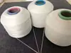 Máquina de tejer plana para computadora hilo para hilo 300D hilo de alta elasticidad suéter de lana tejido volador base para empeine de zapato hilo de sellado fabricante
